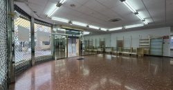 Local Comercial Venta en Mairena del Aljarafe.