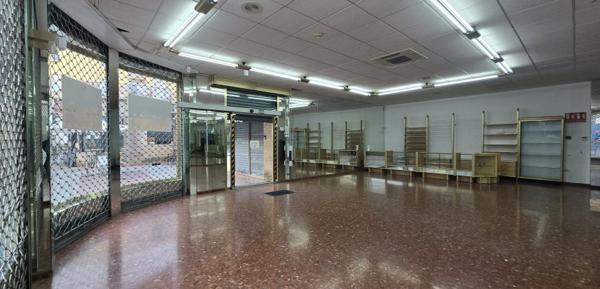 Local Comercial Venta en Mairena del Aljarafe.