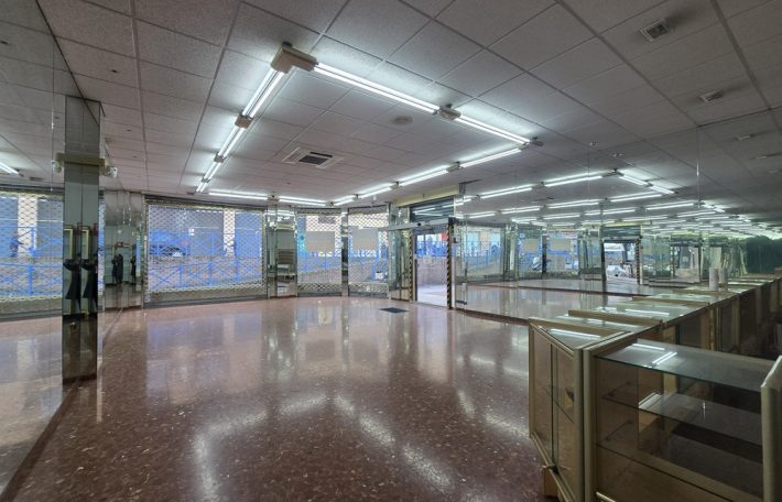 Local Comercial Venta en Mairena del Aljarafe.