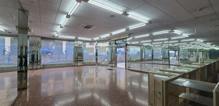 Local Comercial Venta en Mairena del Aljarafe.