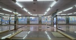 Local Comercial Venta en Mairena del Aljarafe.