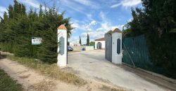CAMPO CERCA DEL MONJE