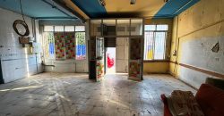 Local comercial – Gines