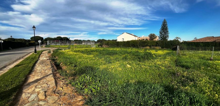 Terreno urbano – Urb. La Juliana, Bollullos de la Mitación