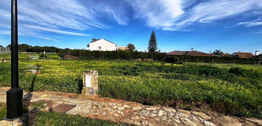 Terreno urbano – Urb. La Juliana, Bollullos de la Mitación