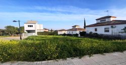 Terreno urbano – Salteras