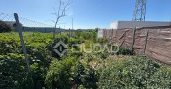 Parcela rústico en El Cortijillo