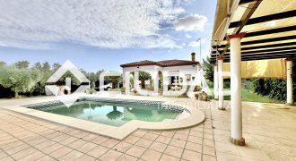 Rebajado – Finca rústica – Zona El Hornillo