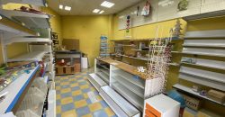 Local comercial de 75 m² en Tomares