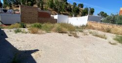 Oportunidad Única: Solar de 575 m² en Calle Los Remedios, Zona San Francisco, Morón de la Frontera!