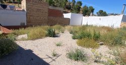 Oportunidad Única: Solar de 575 m² en Calle Los Remedios, Zona San Francisco, Morón de la Frontera!