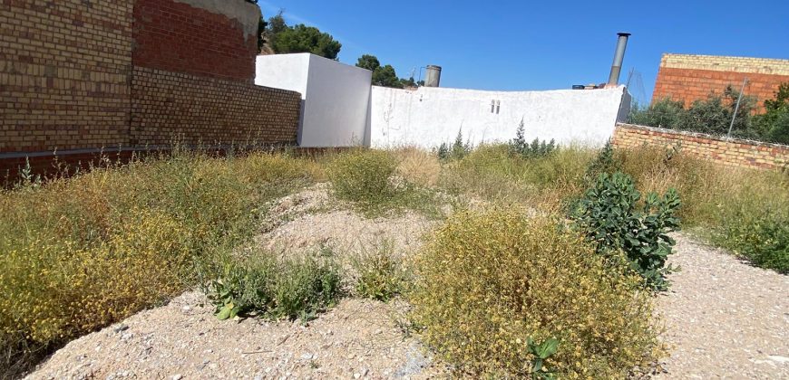 Oportunidad Única: Solar de 575 m² en Calle Los Remedios, Zona San Francisco, Morón de la Frontera!