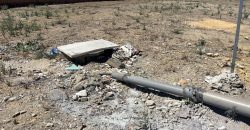 Terreno industrial en Salteras (Pol. Los Llanos)