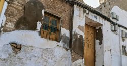 CASA PARA DERRIBO EN CALLE MESONES