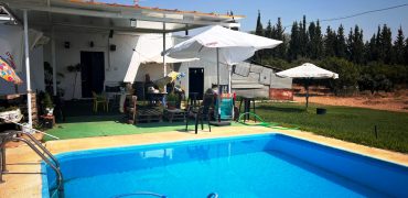 Finca rústica – Huévar del Aljarafe