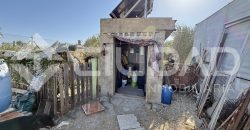 Campo en venta – Paraje Cerro Camacho, Espera